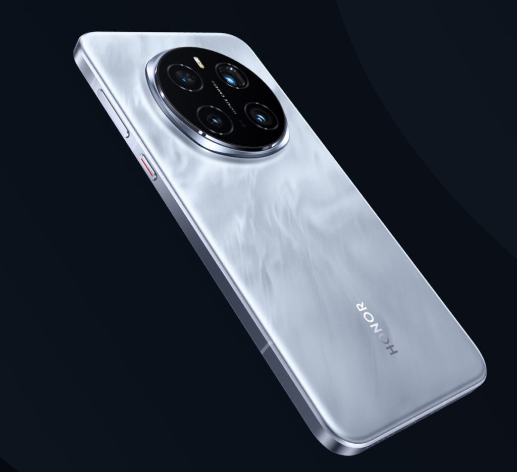 HONOR Magic7 Pro jetzt mit 300€ Coupon und Gewinnspiel