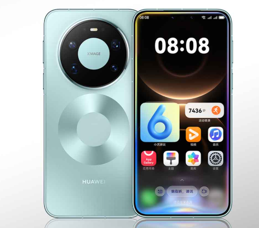 Huawei Mate 80 Pro Max führt AI-Smartphone-Ranking an