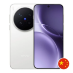 vivo X300 Ultra – alle bekannten Infos, Specs & Kamera-Leaks im Überblick