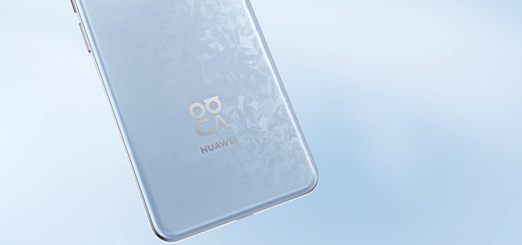 Huawei Pura X2 Leak: Erste Hüllen zeigen neues Foldable-Design