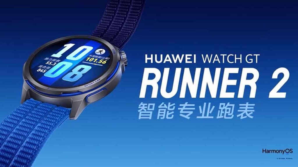 Huawei Watch GT Runner 2: Neuer Teaser zeigt die blaue Variante vor China-Launch