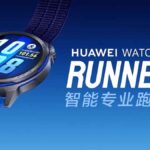 Huawei Watch GT Runner 2: Neuer Teaser zeigt die blaue Variante vor China-Launch