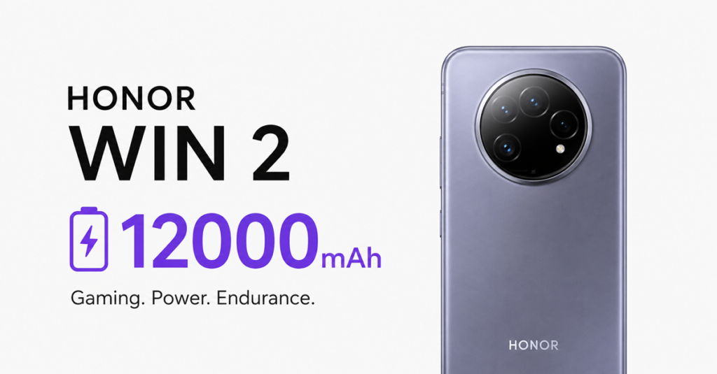 Honor WIN 2 mit 12.000-mAh-Akku: Gaming-Monster geplant